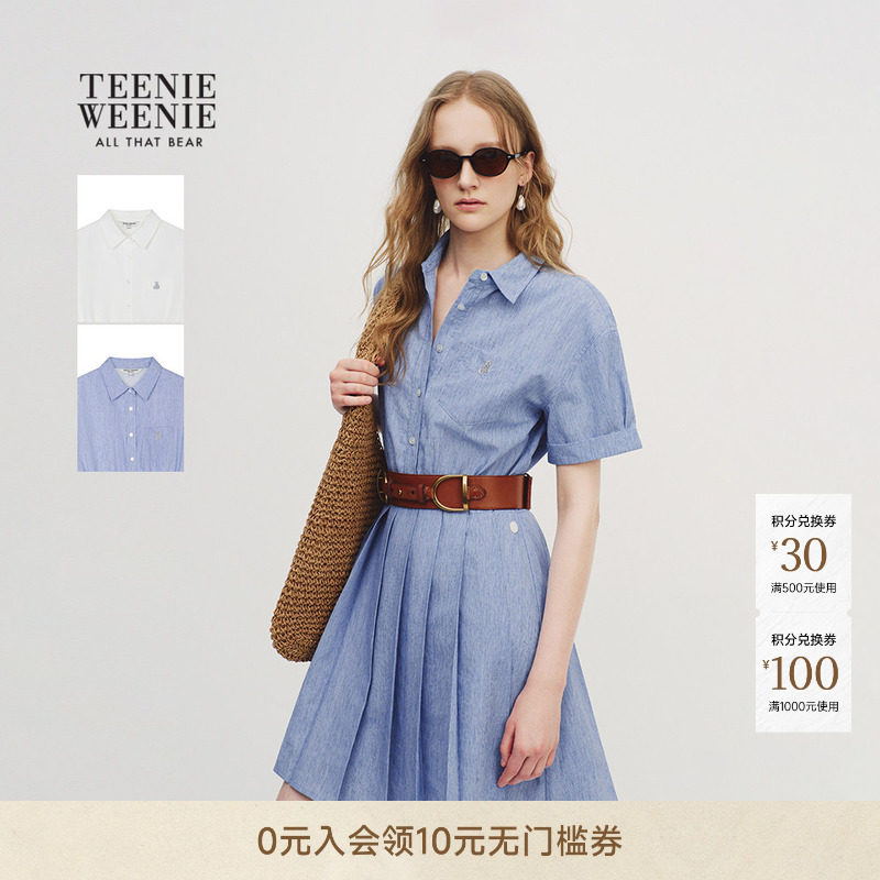 【亚麻混纺】TeenieWeenie小熊女装连衣裙26夏日衬衫式复古中长裙
