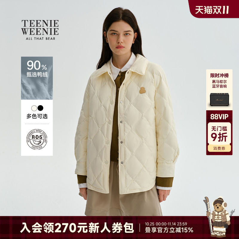 TeenieWeenie小熊女装羽绒服2025冬季新款时髦两面穿衬衫翻领外套