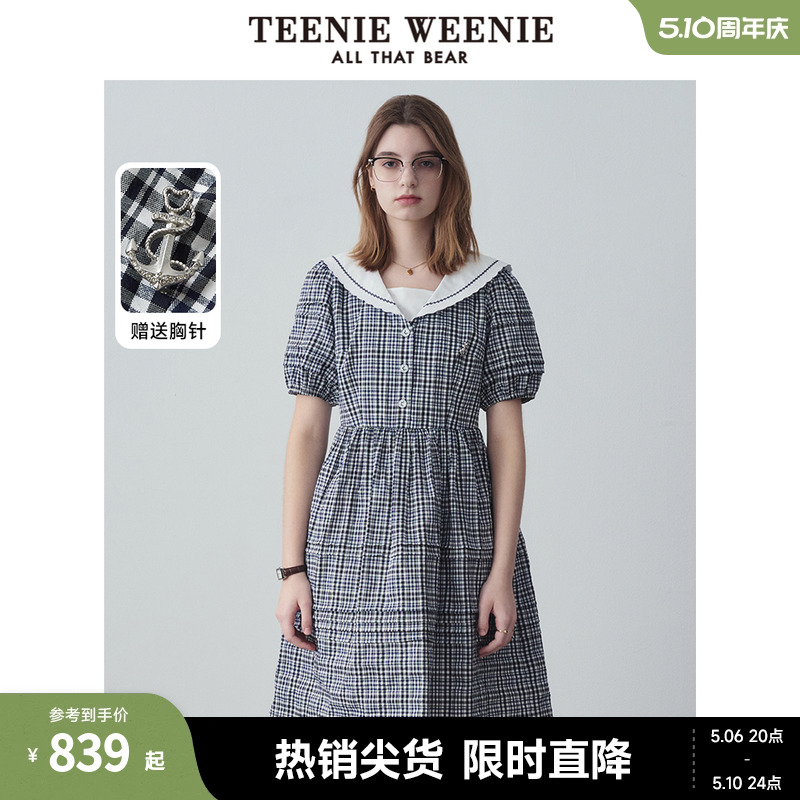 TeenieWeenie小熊2024年夏季新款娃娃领连衣裙格纹裙蓬蓬裙时尚女-封面