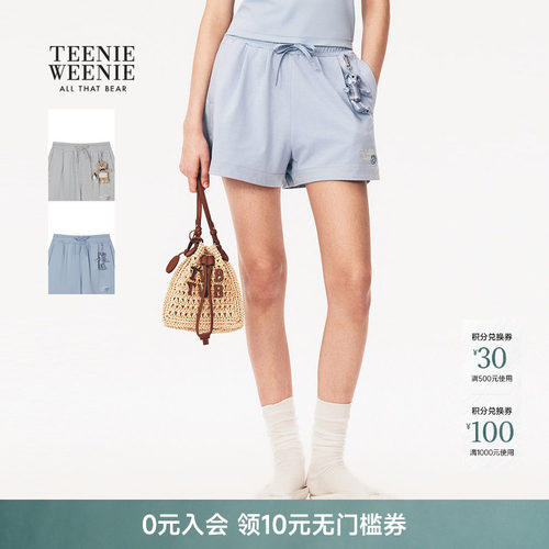 TeenieWeenie小熊女装卫裤