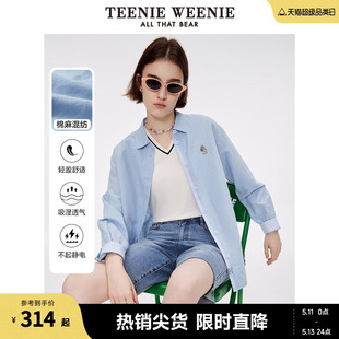 女装 TeenieWeenie小熊棉麻混纺白色法式 轻薄长袖 春装 衬衫