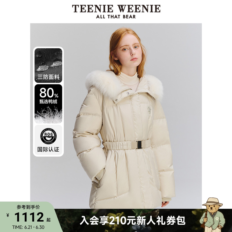 【三防羽绒服】TeenieWeenie小熊冬季学院风时髦毛领外套上衣女装