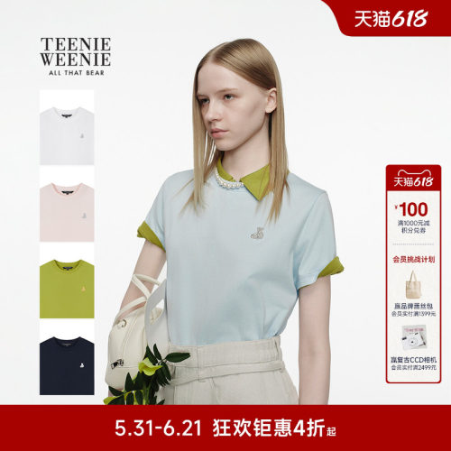 TeenieWeenie小熊女装T恤