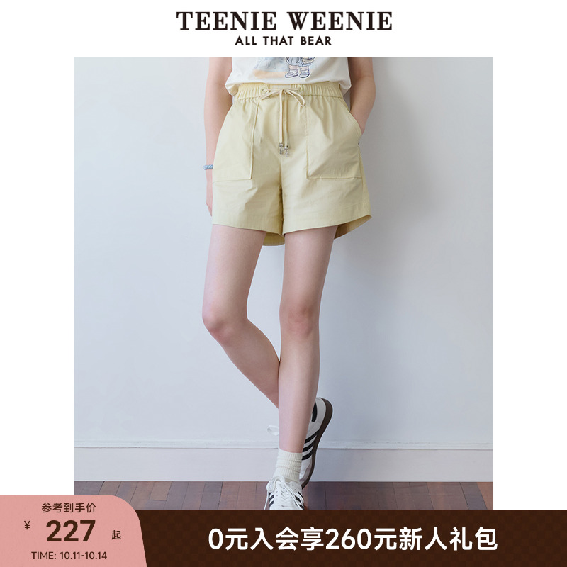 TeenieWeenie小熊女装秋装轻盈运动休闲简约松紧抽绳短裤