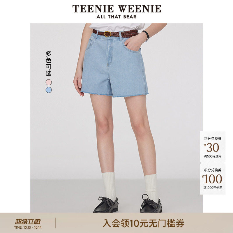 TeenieWeenie小熊女装牛仔短裤夏季俏皮时髦简约休闲活力A字裤子