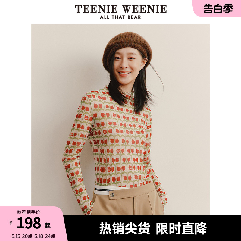 TeenieWeenie小熊春夏石榴印花时尚网纱T恤皮肤衣打底衫