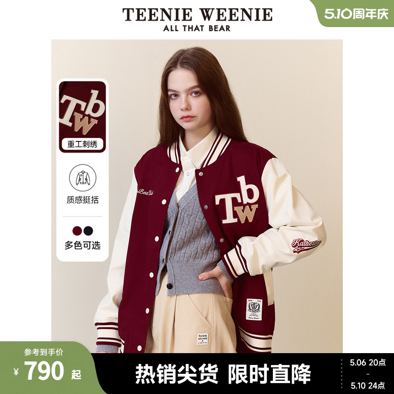 TeenieWeenie小熊女装冬季红色棒球服撞色外套复古学院风上衣