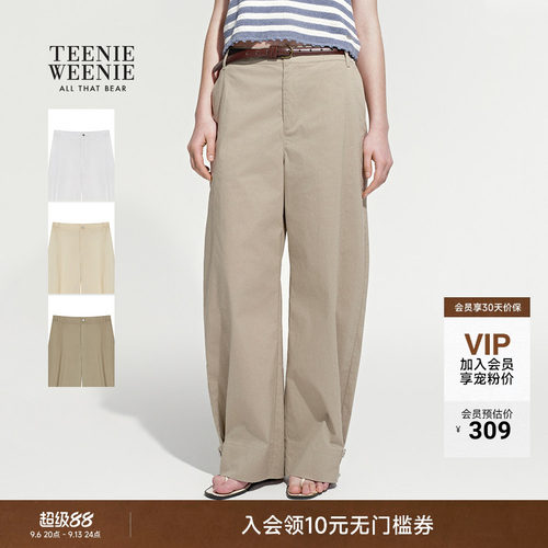 TeenieWeenie小熊女装休闲裤
