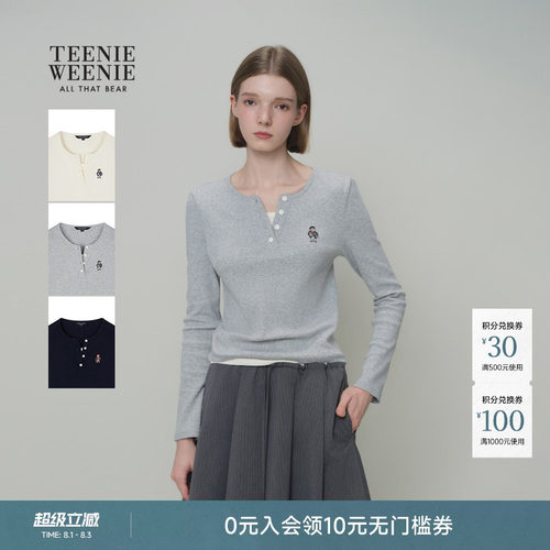 TeenieWeenie小熊女装T恤