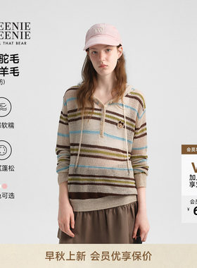 TeenieWeenie小熊连帽毛针织衫