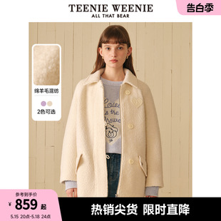 TeenieWeenie小熊秋冬颗粒绒A形中长款 毛呢大衣绵羊毛