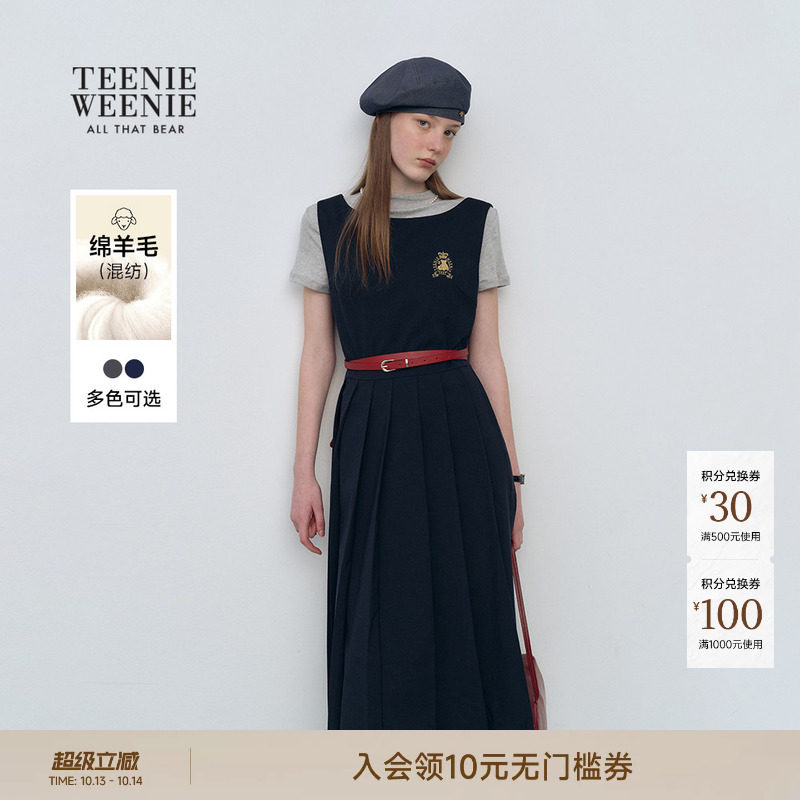 TeenieWeenie小熊女装连衣裙26春夏款休闲气质优雅舒适时尚长裙
