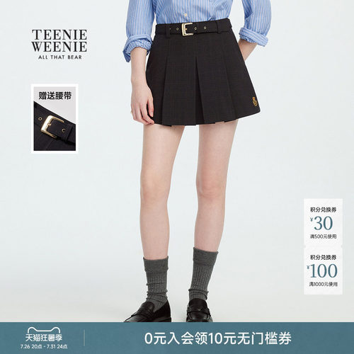 TeenieWeenie高智学院风百褶裙