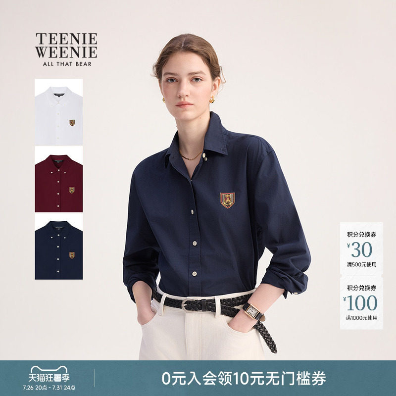 TeenieWeenie小熊女装衬衫秋冬季气质通勤简约刺绣长袖衬衣上衣