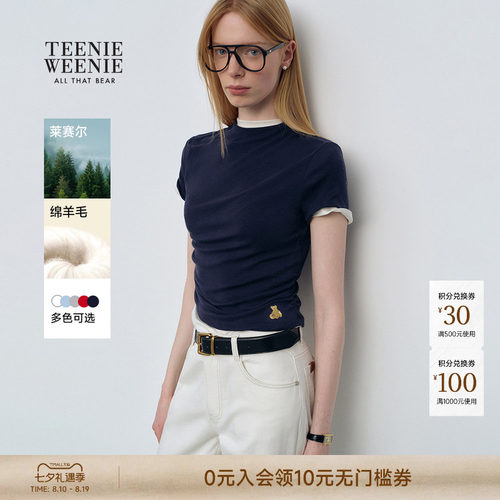 TeenieWeenie小熊女装T恤
