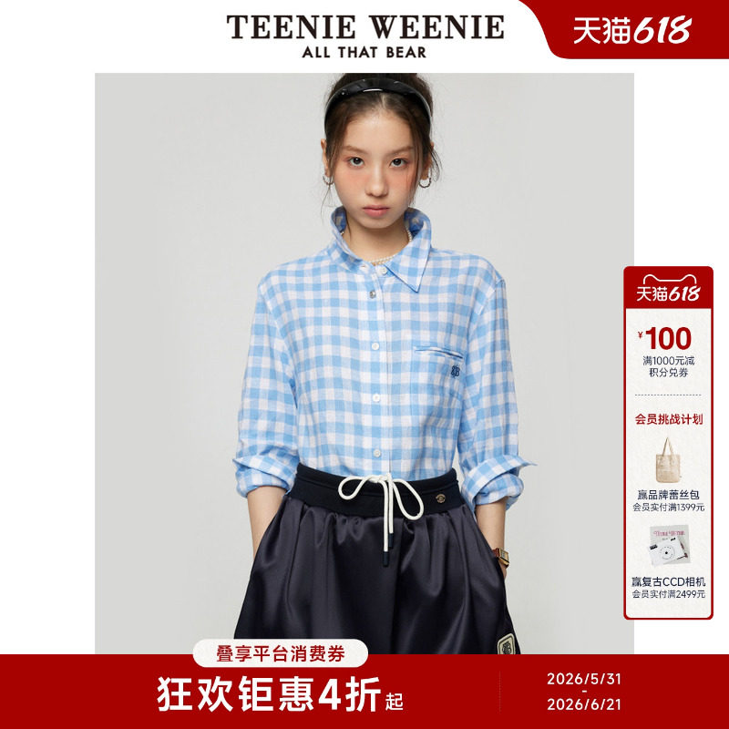【含亚麻】TeenieWeenie小熊女装夏季清新学院格纹田园翻领衬衫