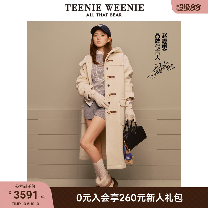 TeenieWeenie小熊绵羊毛毛呢大衣