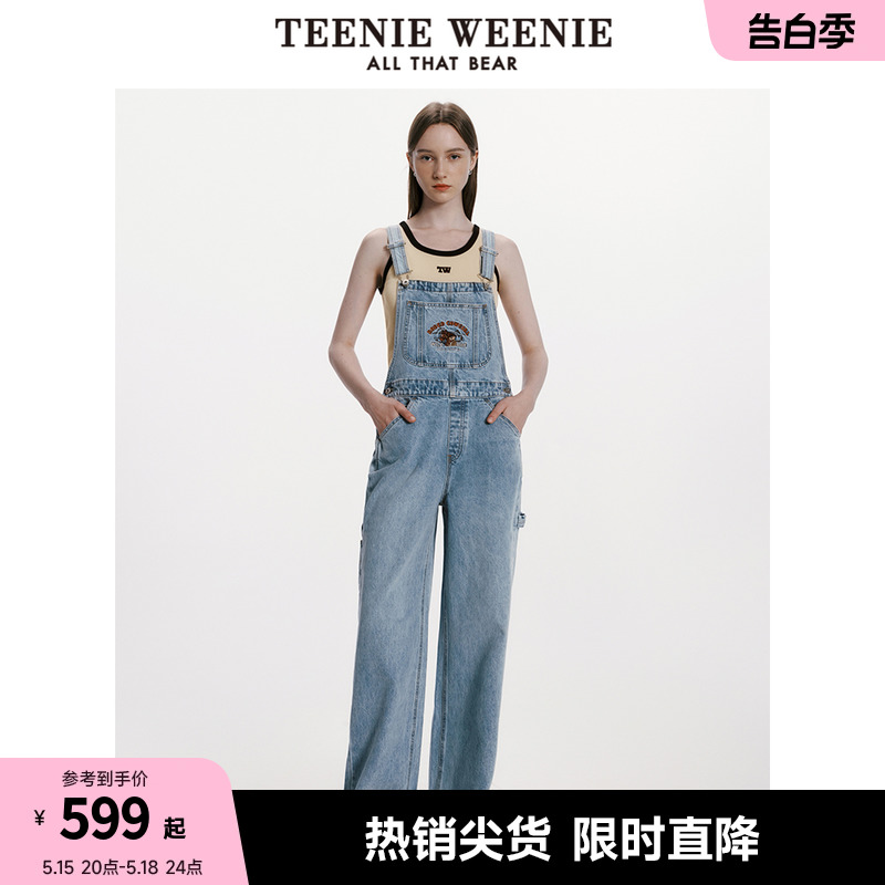 TeenieWeenie小熊女装2024春装新款休闲棉质牛仔裤背带裤女士