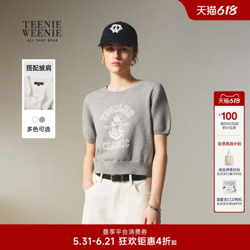 TeenieWeenie小熊女装毛衣