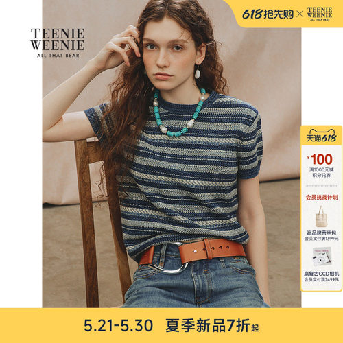 TeenieWeenie小熊女装毛针织衫
