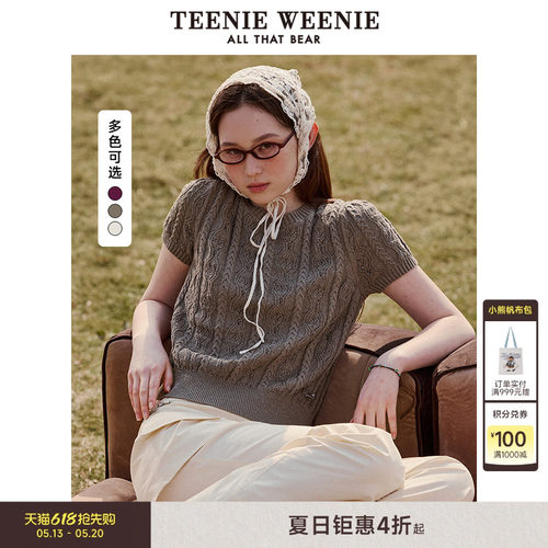 TeenieWeenie小熊女装＋毛衣