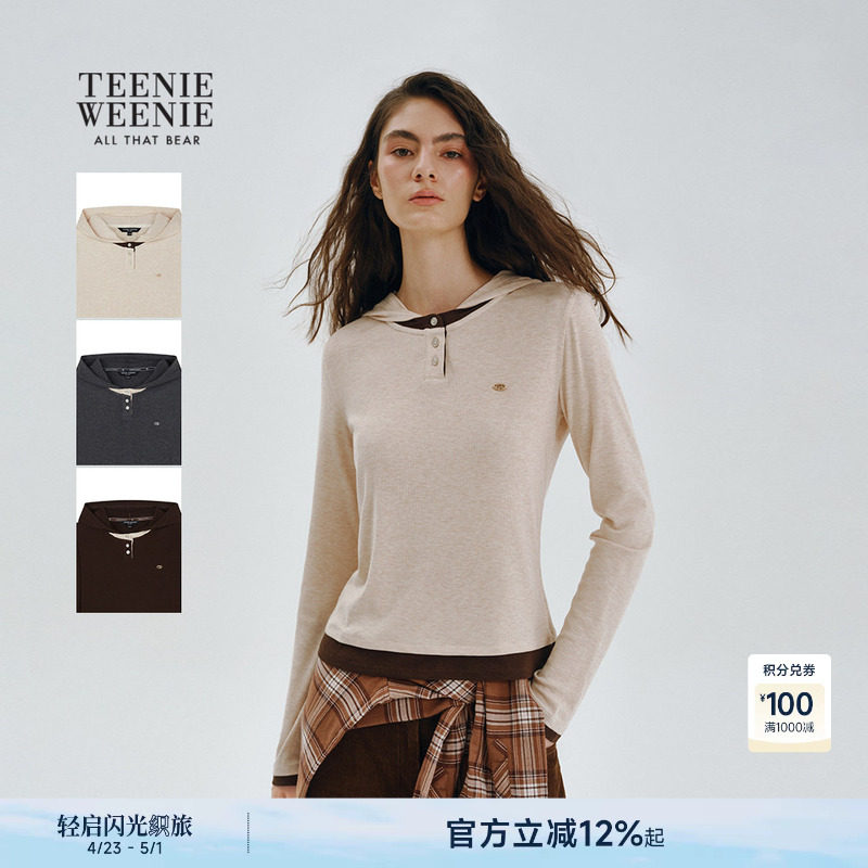 TeenieWeenie小熊女装春秋季简约休闲日常通勤连帽长袖T恤打底衫