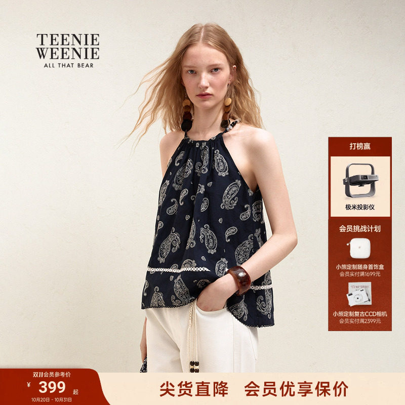 TeenieWeenie小熊复古挂脖式衬衫女26夏时尚潮流雪纺衫