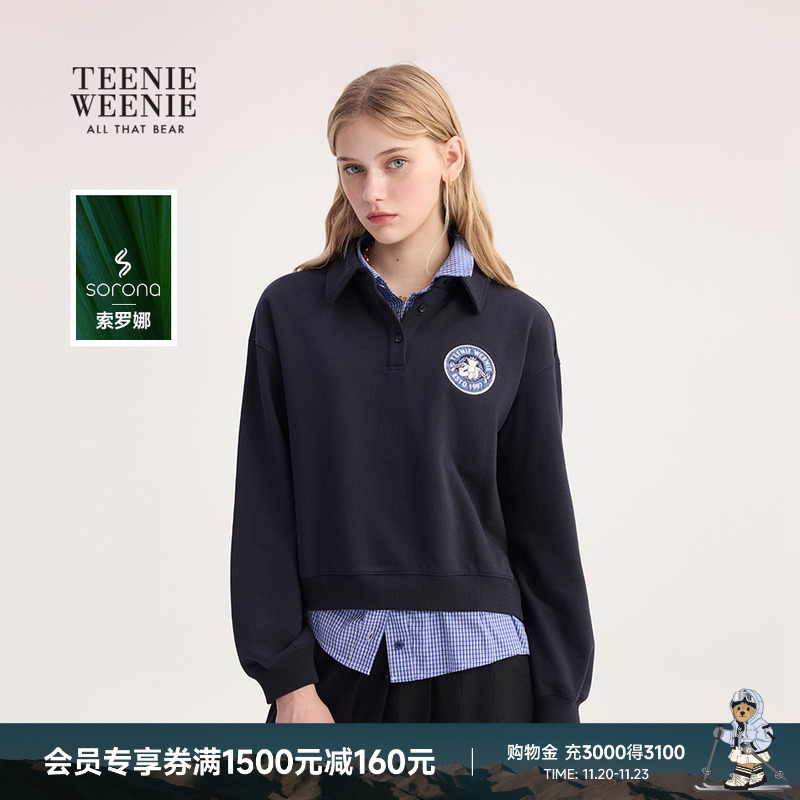 TeenieWeenie小熊女装+卫衣