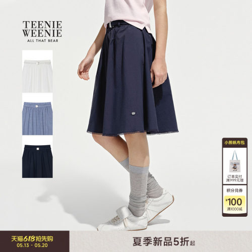 TeenieWeenie小熊女装半身裙