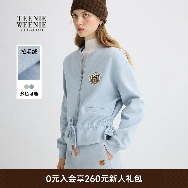 TeenieWeenie小熊女装开衫卫衣