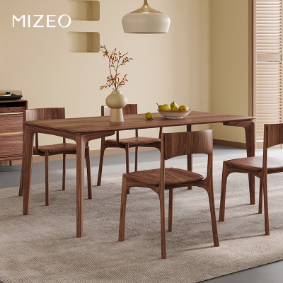 MIZEO 米卓/北美黑胡桃木中古餐桌现代极简中式茶桌书桌实木餐桌