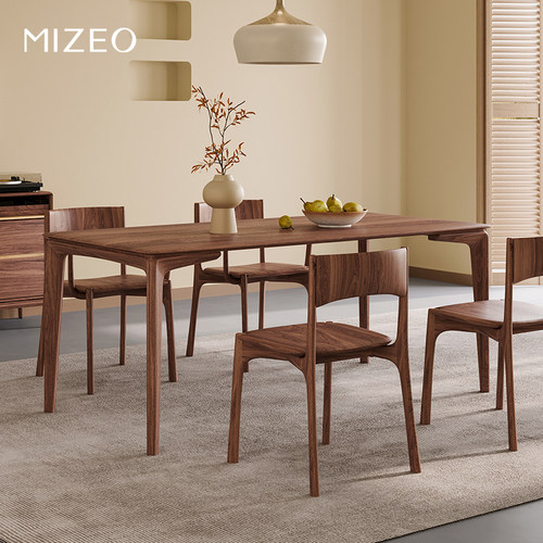 MIZEO 米卓/北美黑胡桃木中古餐桌现代极简中式茶桌书桌实木餐桌