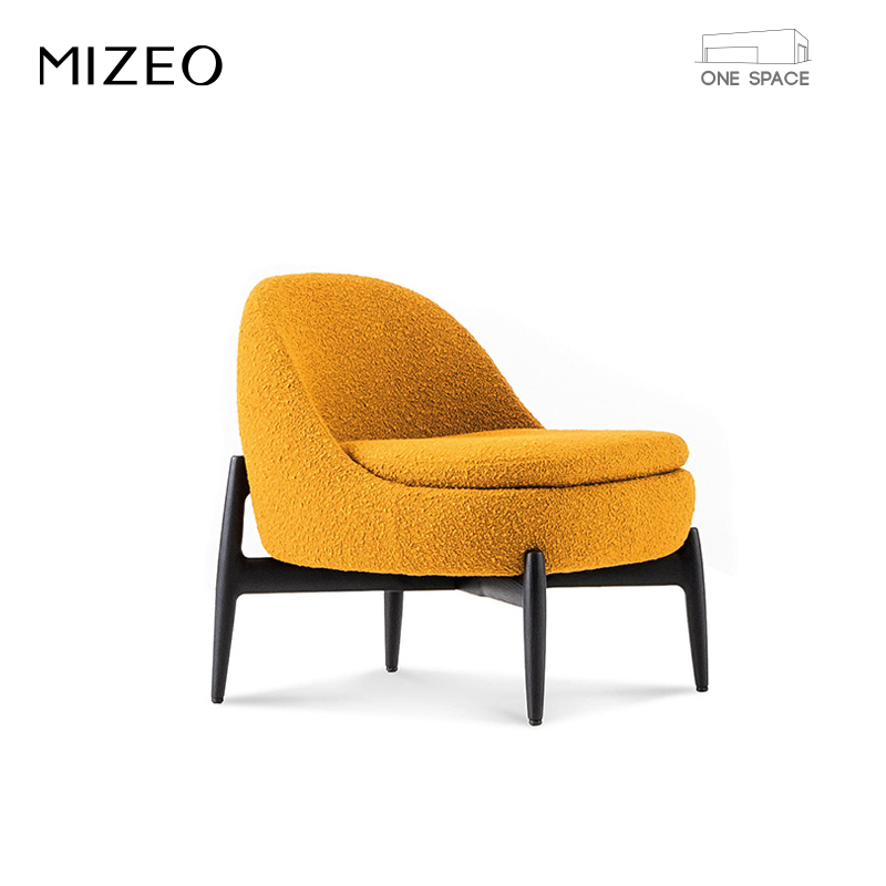 MIZEO意式极简单人休闲椅