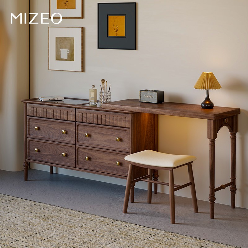 MIZEO米卓/北美黑胡桃木实木中古风梳妆台可伸缩办公卧室化妆桌