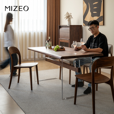 MIZEO 米卓/北美黑胡桃木中古风餐桌实木茶桌大板桌书桌中式餐桌