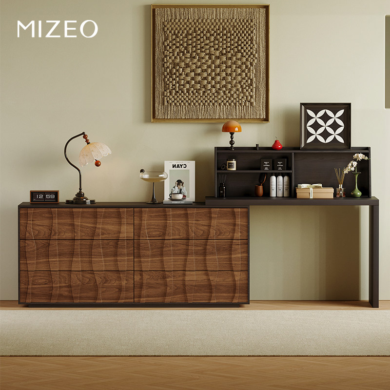 MIZEO 米卓 /北美黑胡桃木中古风斗柜简约收纳储物柜抽屉柜梳妆台