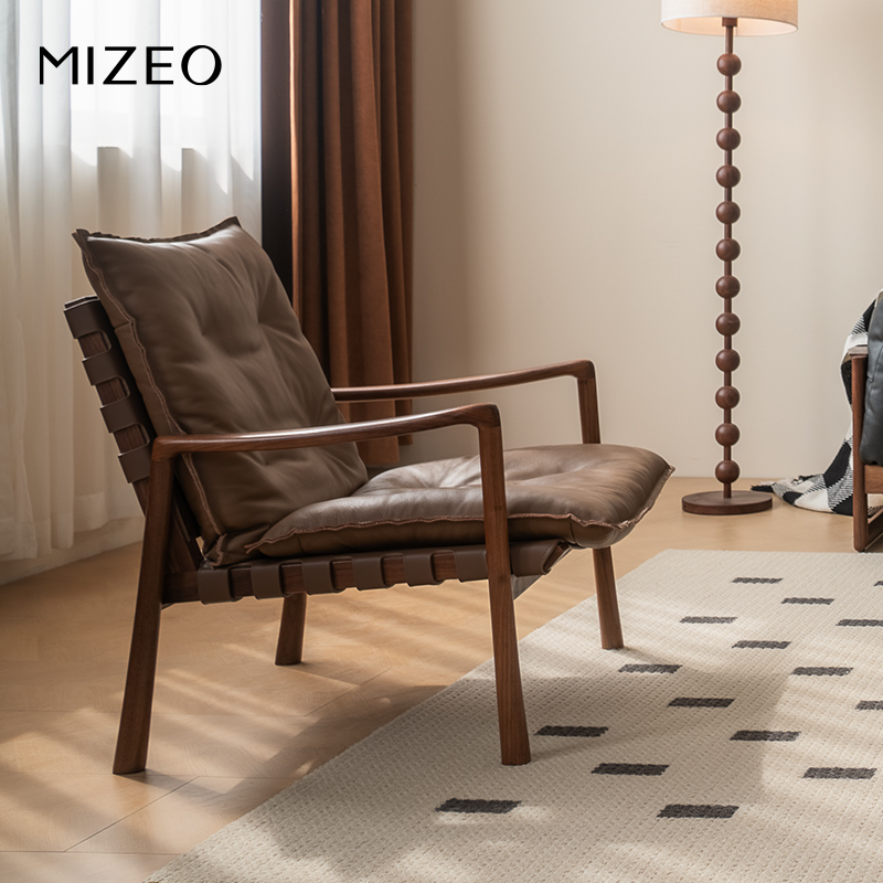 MIZEO 米卓/北美黑胡桃木中古极简休闲椅 懒人躺椅客厅单人沙发椅