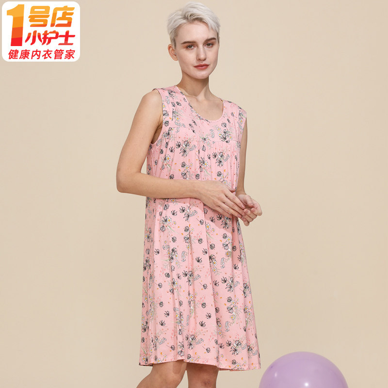 小护士睡裙女夏季薄款无袖外穿家居服宽松圆领大码宽肩裙子休闲裙