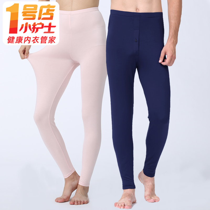 小护士薄款莫代尔单件宽松秋裤