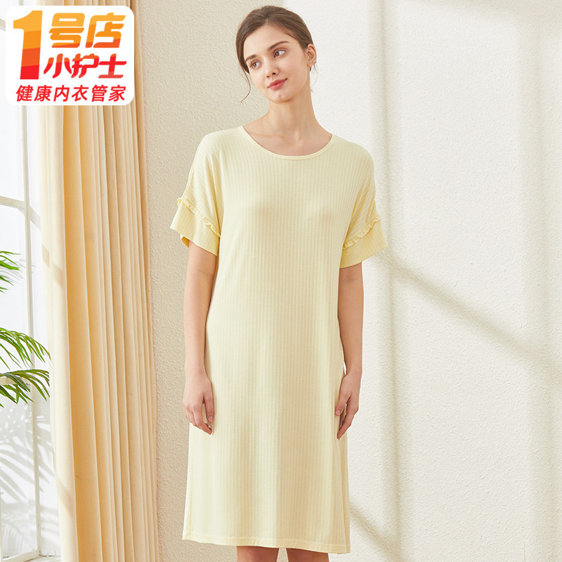 小护士女士夏季睡裙薄款莫代尔短袖休闲圆领大码宽松家居裙中长裙