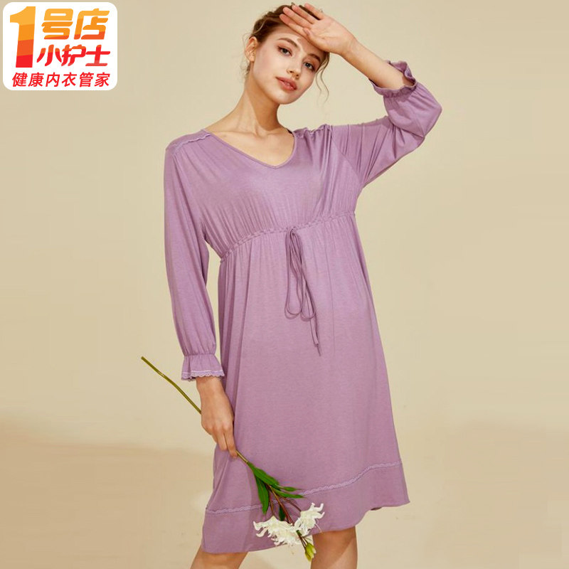 小护士睡裙女士夏季薄款九分袖长袖睡衣宽松V领大码外穿蕾丝裙子