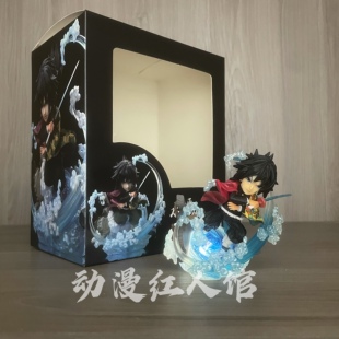 鬼灭之刃 GK G5 富冈义勇 水柱 场景 模型 公仔 摆件 盒装手办