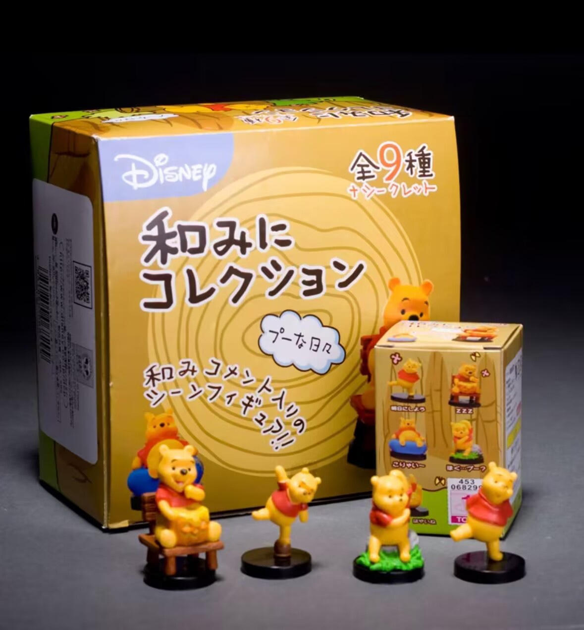 小熊维尼车载手办模型公仔 winnie the pooh桌面玩偶摆件玩具礼物