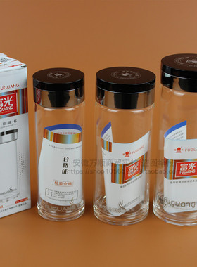 富光单层玻璃杯280/350/500ml加厚带盖透明水杯印字logo厂价正品