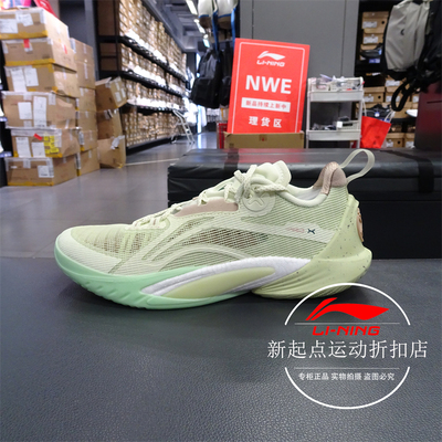 闪击10V2透气韦德低帮后卫篮球鞋