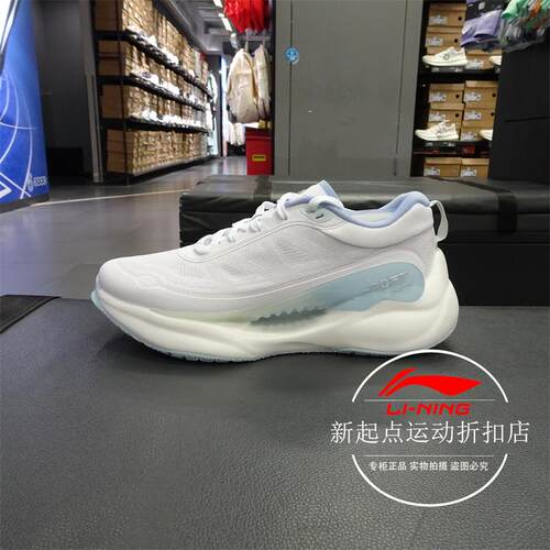 SOFTCOOL潮流跑鞋舒适运动鞋