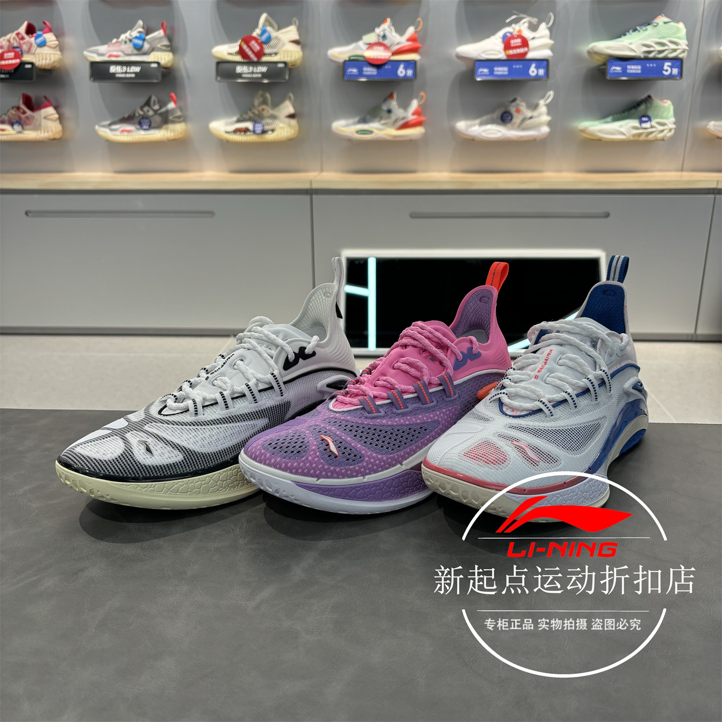 李宁篮球鞋2025新款男子反伍BADFIVE追猎1Super篮球外场鞋ABFV007,运动鞋new,篮球鞋,淘宝优惠券,粉丝福利购,淘宝优惠卷