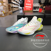 李宁篮球鞋 ABAU053 丛林之王轻量回弹比赛鞋 2024新款 男子闪击11䨻