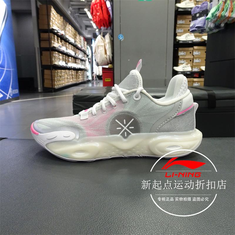ABAU023夏季男子篮球鞋图片