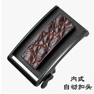 内穿式自动扣皮带头3.5cm鳄鱼皮卡槽腰带扣头3.6高档锁螺丝内插款